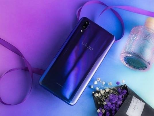 vivo X21屏幕指纹版（全网通）