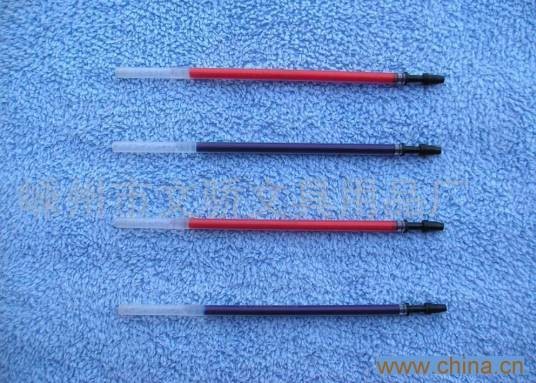 笔芯(书写工具的附属品)
