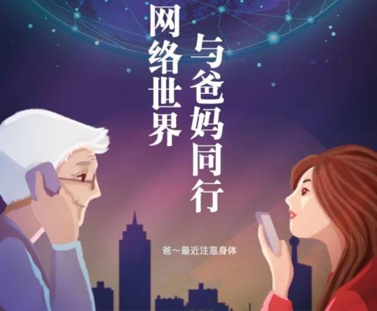 孝心卡