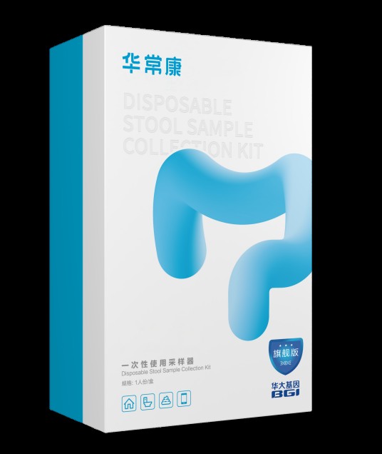 华常康