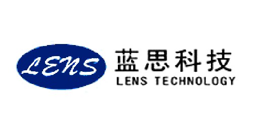 蓝思科技股份有限公司