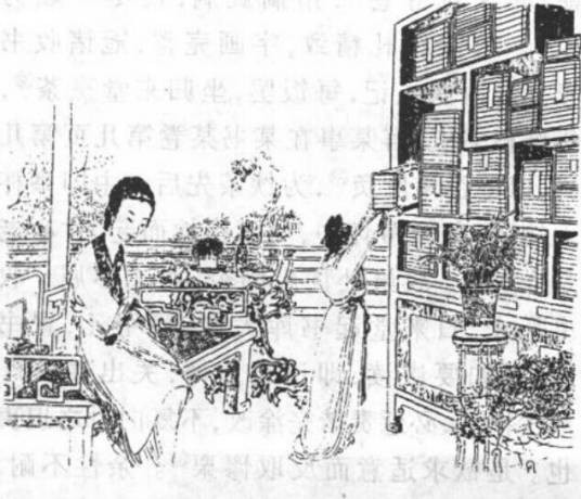 金石录后序