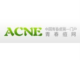 青春痘网