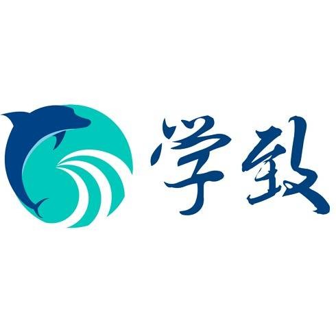 北京学以致用教育科技有限公司