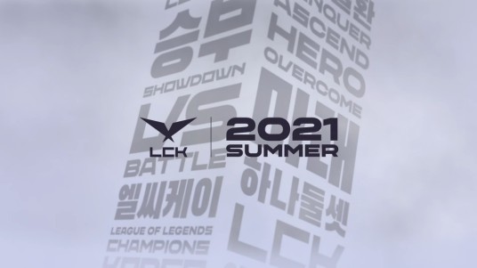 2021LCK夏季赛