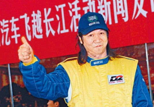 陈一言（中国香港男演员、武术指导、高徒柯受良、罗礼贤）