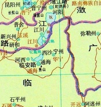 西沙县
