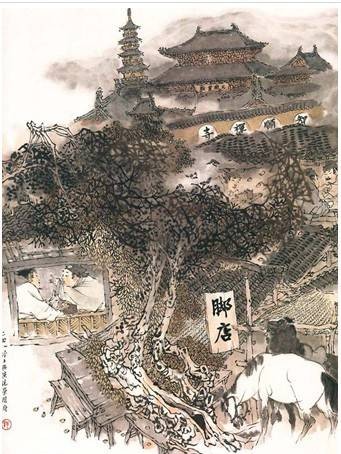 智通寺对联