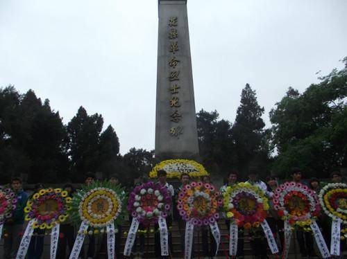 辛亥革命烈士陵园