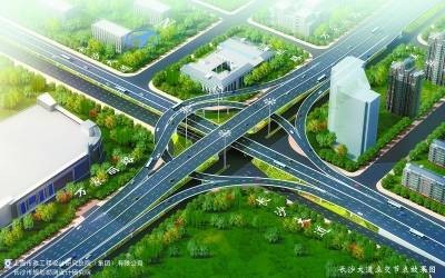 万家丽路