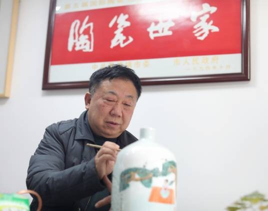 王采（中国陶瓷设计艺术大师）