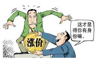 白酒涨价门