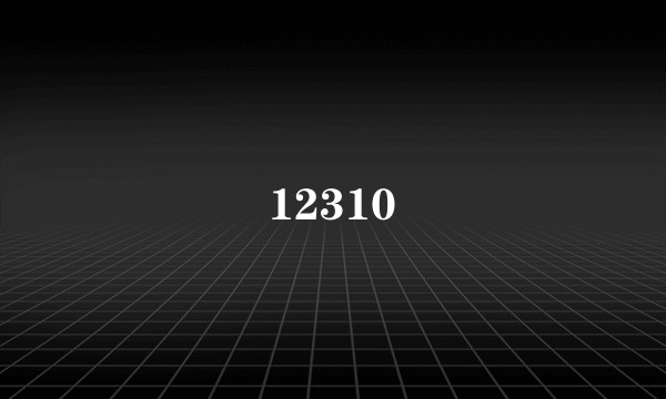 12310