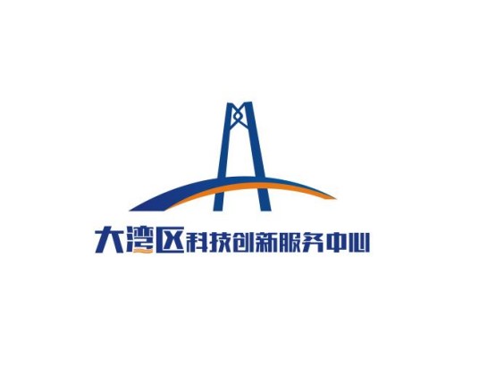 大湾区科技创新服务中心（广州）股份有限公司