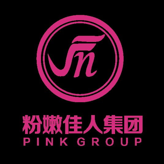 湖南省粉嫩佳人生物科技有限公司