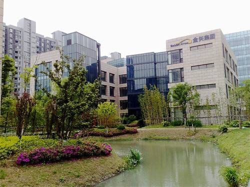 留学宝
