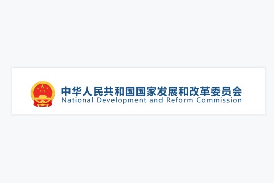 国家农村产业融合发展示范园