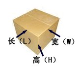 体积重