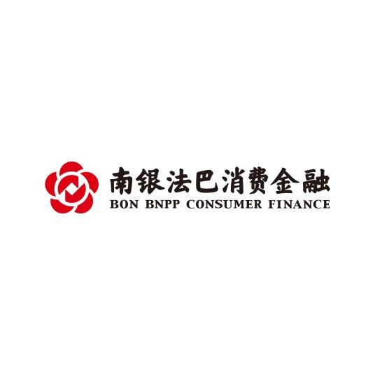 南银法巴消费金融有限公司