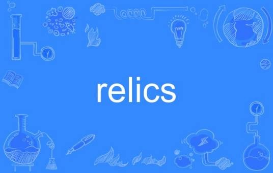 relics