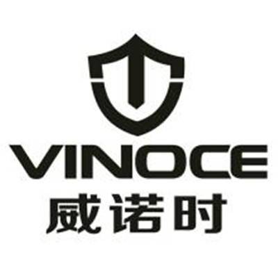 威诺时