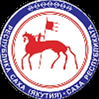兀鲁思（乌斯季阿尔丹兀鲁思）