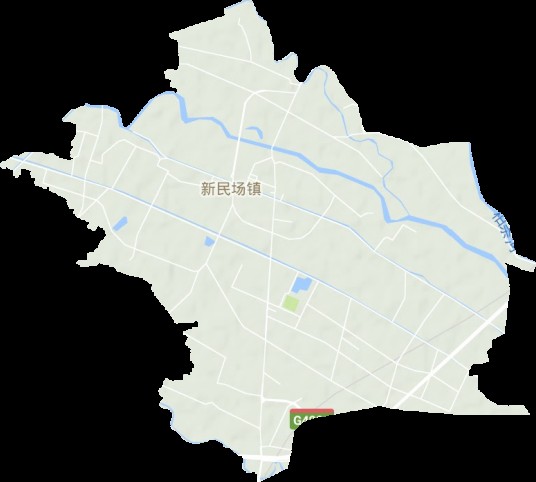 新民场镇