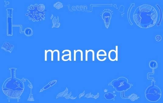 manned