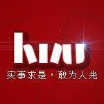 湖南大学吧