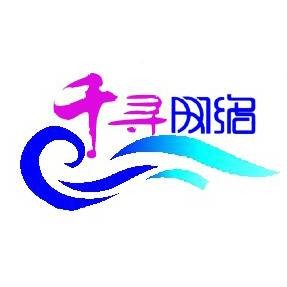 中国网络科技门户