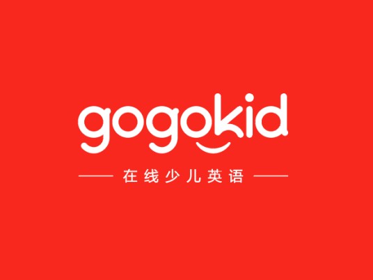 gogokid英语