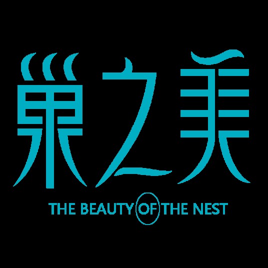 深圳巢之美生物科技有限公司