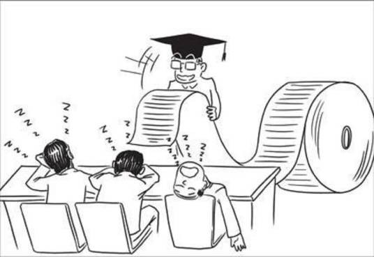 学术欺诈罪