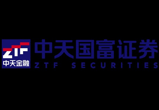 中天国富证券有限公司
