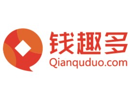 钱趣多