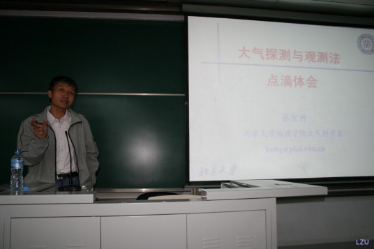 张宏升（河北省委党校管理学教研部副教授）