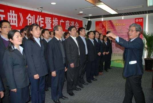 邓保信