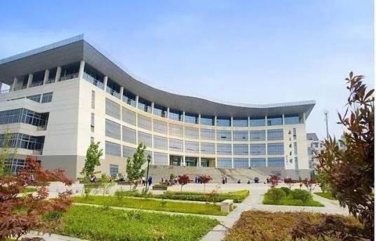 南京中医药大学外国语学院