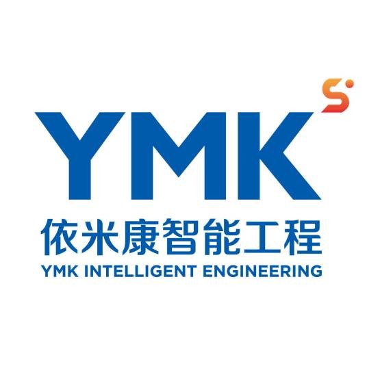依米康智能工程有限公司