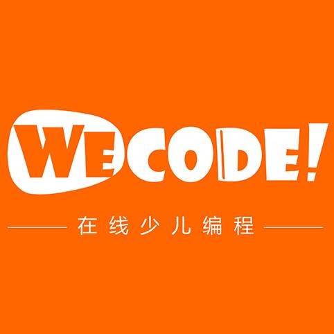 WeCode在线少儿编程