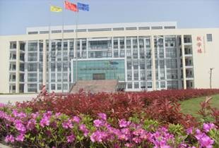 合肥工业大学继续教育学院汽车数控培训中心
