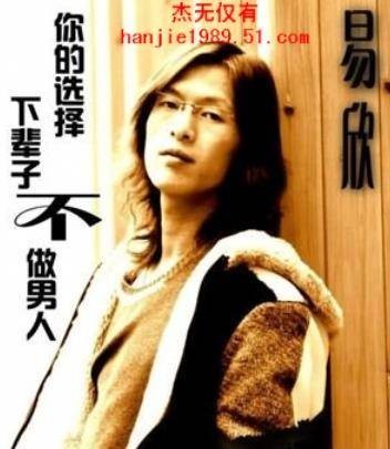 一天爱一点