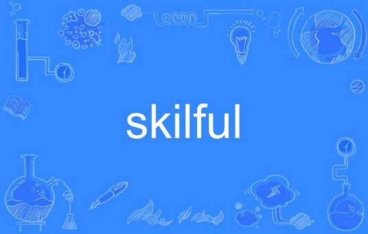 skilful