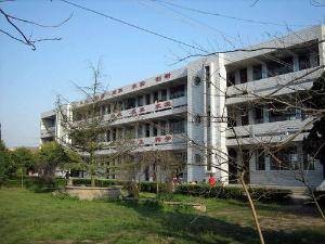 淮安城东中学