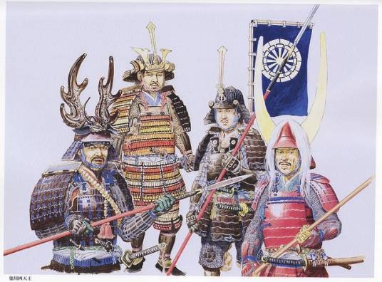 德川四天王（历史人物）