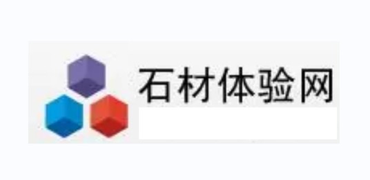 石材体验网