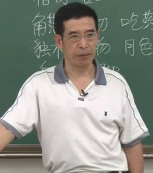杨永明(南开大学历史学院副研究员)