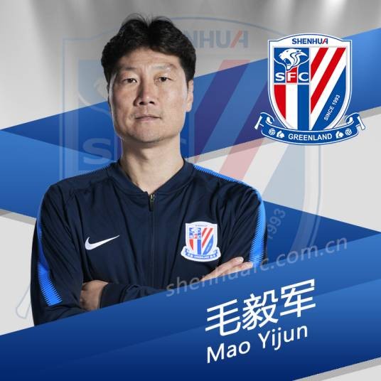 毛毅军