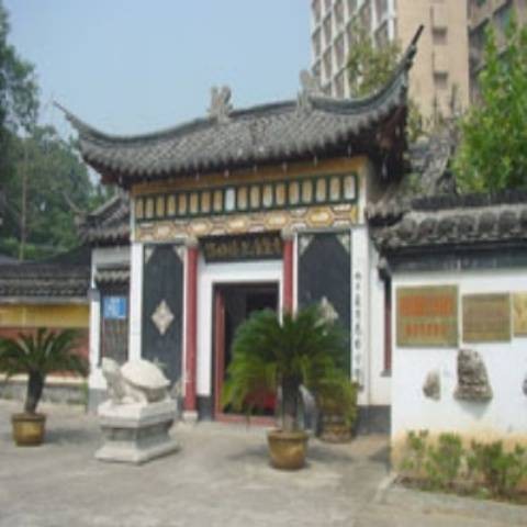余靖纪念馆