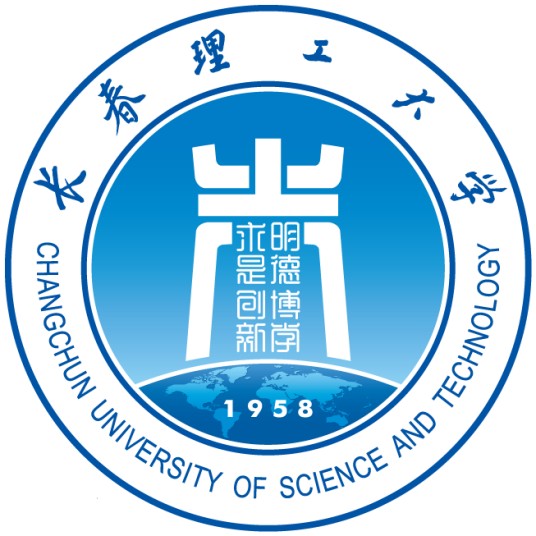 长春理工大学远程与继续教育学院